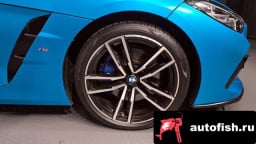 Миниатюра 5