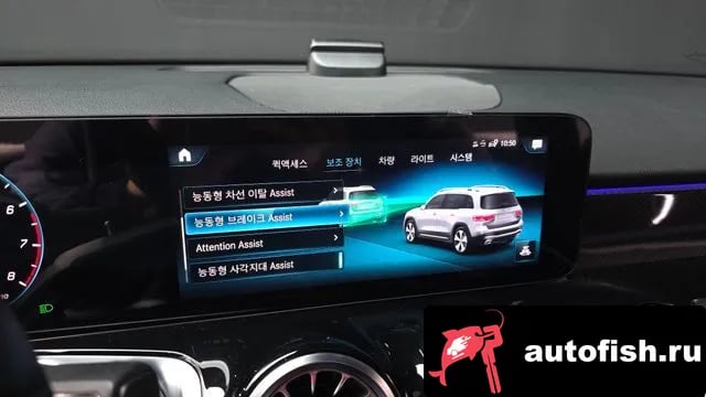 Mercedes-Benz GLB-Class GLB-Class X247 2022 года - похожие автомобили