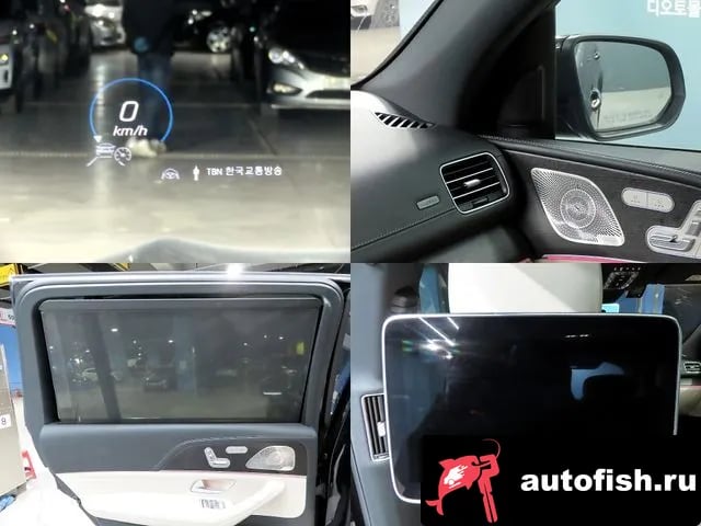 Mercedes-Benz GLS-Class GLS - Class X167 2023 года - похожие автомобили