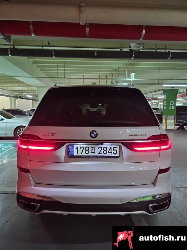 BMW X7 X7 (G07) 2023 года - похожие автомобили