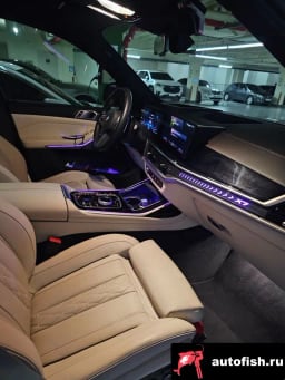 Миниатюра 6