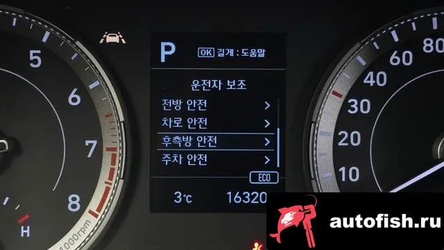 Hyundai Venue Venue 2021 года - похожие автомобили