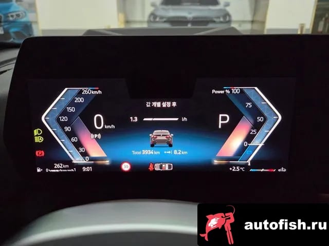 BMW 2-Series 2 Series Gran Coupe (F74) 2025 года - вид 5