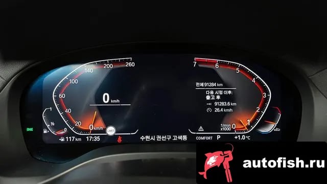 BMW X4 X4 (G02) 2021 года - похожие автомобили