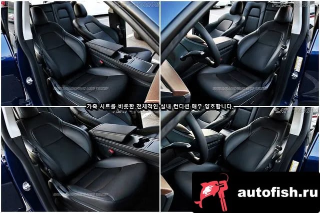 Tesla Model Y Model Y 2022 года - похожие автомобили