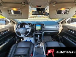 Миниатюра 5