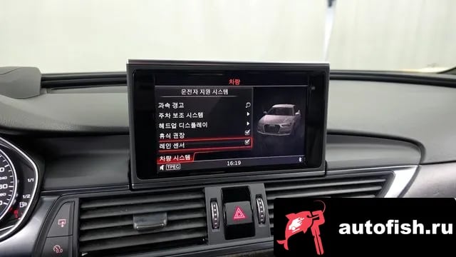 Audi A6 New A6 2018 года - похожие автомобили