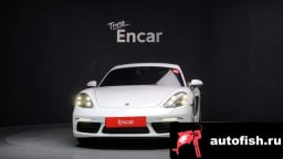 Миниатюра 3