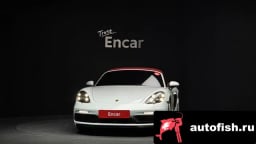 Миниатюра 3