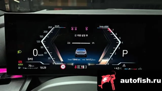 BMW 5-Series 5 Series (G60) 2025 года - похожие автомобили