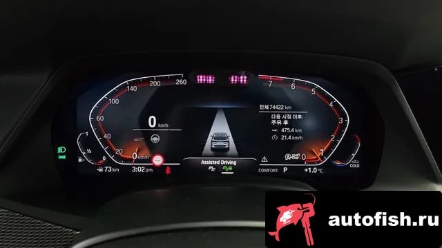 BMW X5 X5 (G05) 2022 года - похожие автомобили