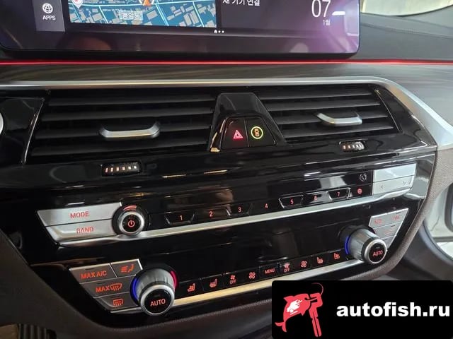 BMW 5-Series 5 Series (G30) 2020 года - похожие автомобили