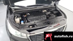 Миниатюра 6