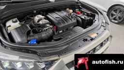 Миниатюра 6