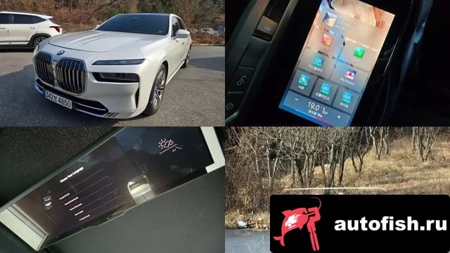 BMW 7-Series 7 Series (G70) 2023 года - вид 1