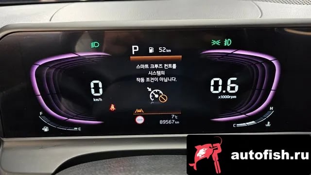 Kia Seltos The New Celtos 2022 года - похожие автомобили