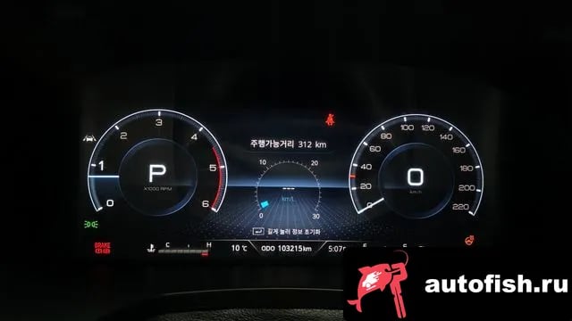 KG Mobility (Ssangyong) Rexton All New Rexton 2022 года - похожие автомобили
