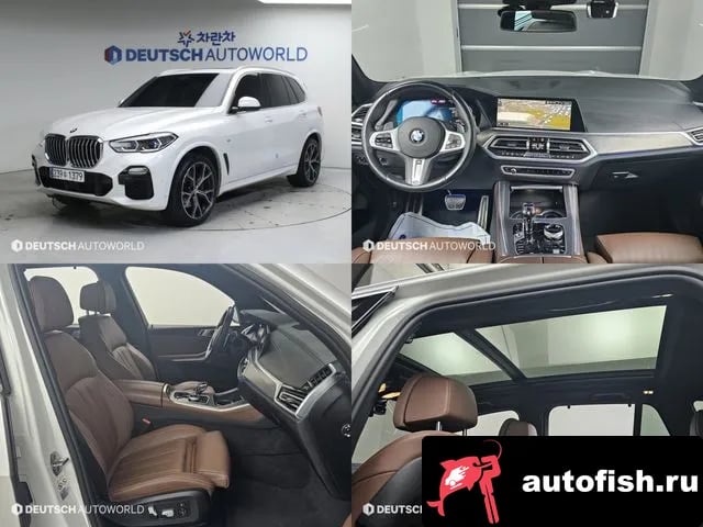 BMW X5 X5 (G05) 2021 года - вид 1