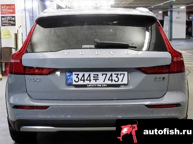 Volvo V60 V60 Cross-country 2nd Generation 2024 года - вид 3