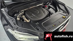 Миниатюра 6