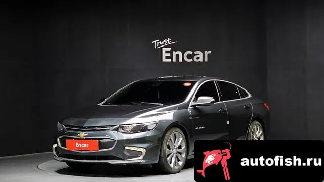 Chevrolet (GM Daewoo) Malibu All New Malibu 2018 года - вид 1