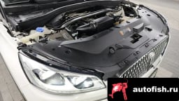 Миниатюра 6