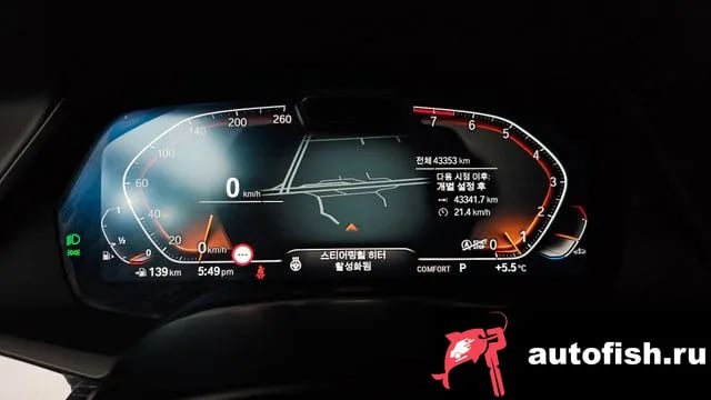 BMW X7 X7 (G07) 2022 года - похожие автомобили