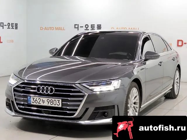 Audi A8 A8 (D5) 2021 года - вид 1