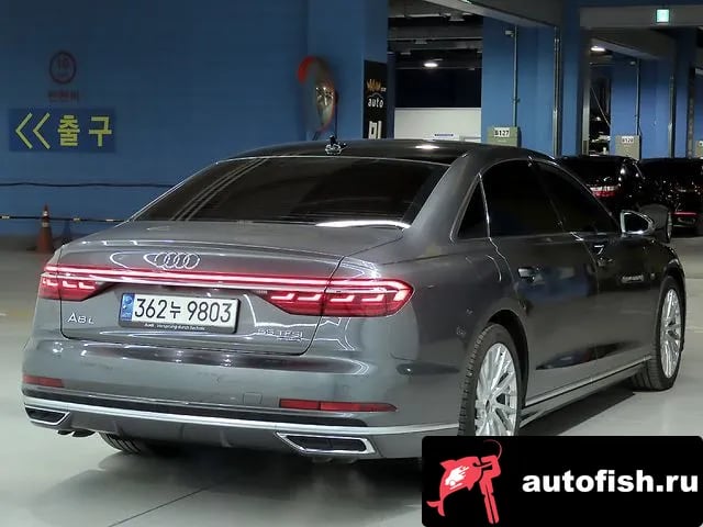 Audi A8 A8 (D5) 2021 года - вид 4