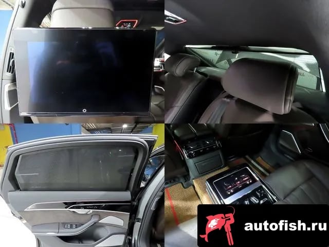 Audi A8 A8 (D5) 2021 года - похожие автомобили