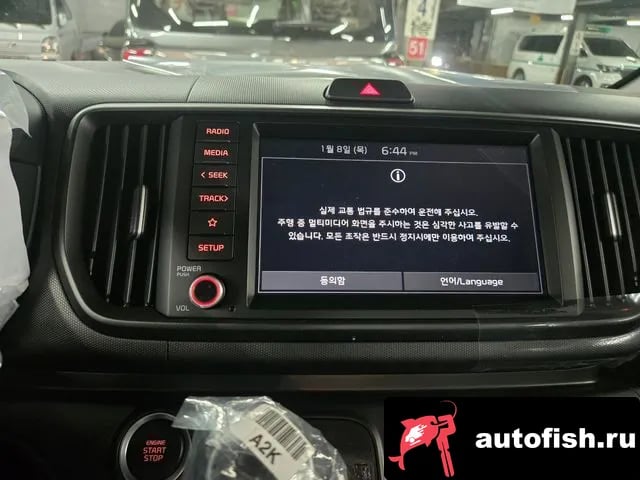 Kia RAY The New Kia Ray 2026 года - вид 4