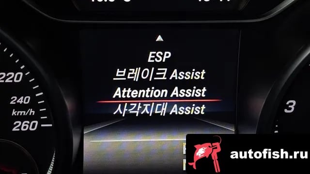 Mercedes-Benz GLA-Class GLA-Class X156 2018 года - похожие автомобили