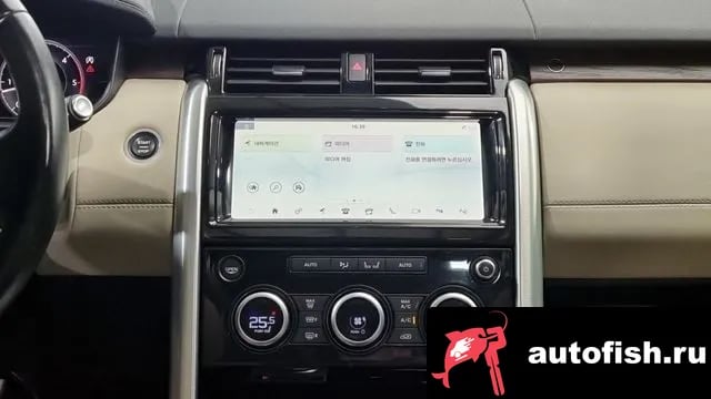 Land Rover Discovery Discovery 5 2020 года - похожие автомобили