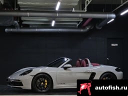 Миниатюра 3