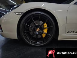 Миниатюра 6