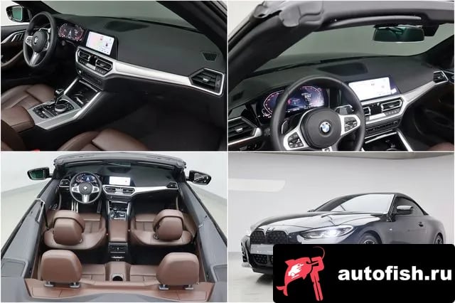 BMW 4-Series 4 Series (G22) 2022 года - похожие автомобили