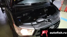 Миниатюра 6