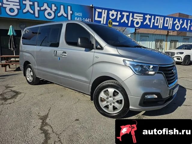 Hyundai Starex The New Grand Starex 2019 года - вид 2