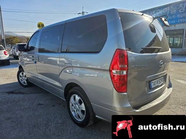 Hyundai Starex The New Grand Starex 2019 года - похожие автомобили