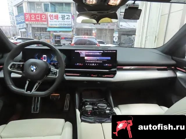 BMW 5-Series 5 Series (G60) 2024 года - похожие автомобили