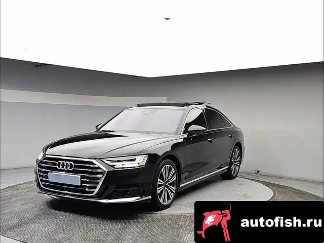 Audi A8 A8 (D5) 2021 года - похожие автомобили