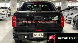 Миниатюра 4