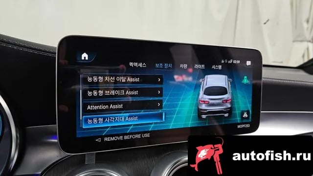 Mercedes-Benz GLC-Class GLC-Class X253 2022 года - похожие автомобили