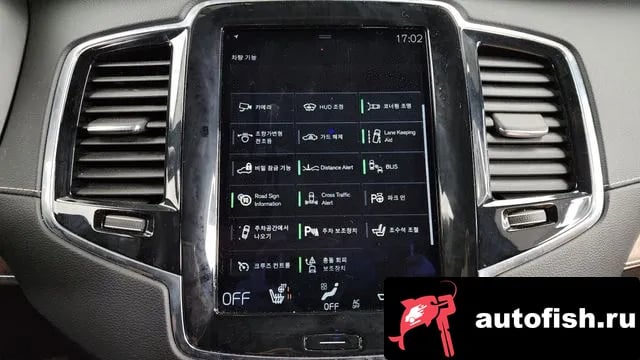 Volvo XC90 XC90 second Generation 2017 года - похожие автомобили