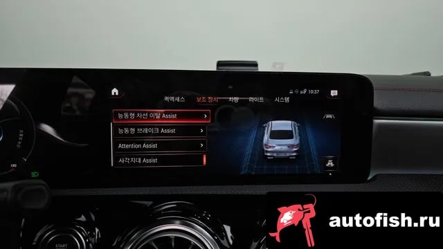 Mercedes-Benz CLA-Class CLA-Class C118 2020 года - похожие автомобили