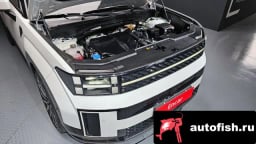 Миниатюра 6