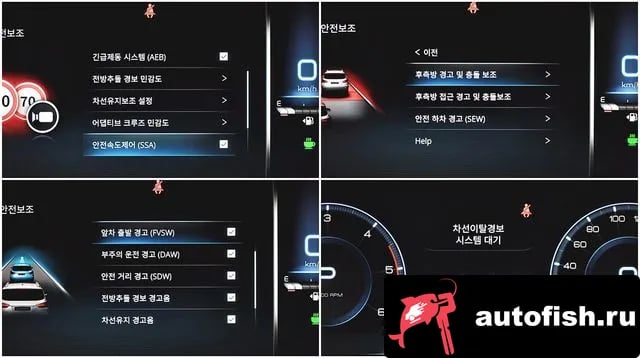 KG Mobility (Ssangyong) Rexton Rexton New Arena 2025 года - похожие автомобили