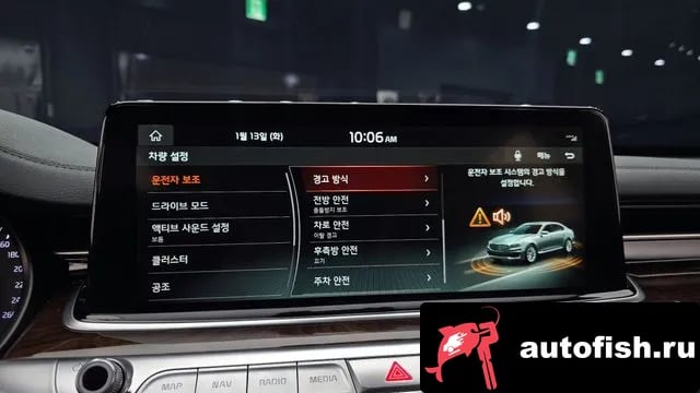 Kia K9 More K9 2021 года - похожие автомобили