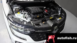 Миниатюра 6