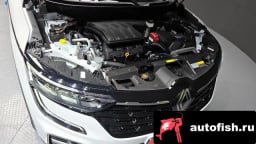 Миниатюра 6